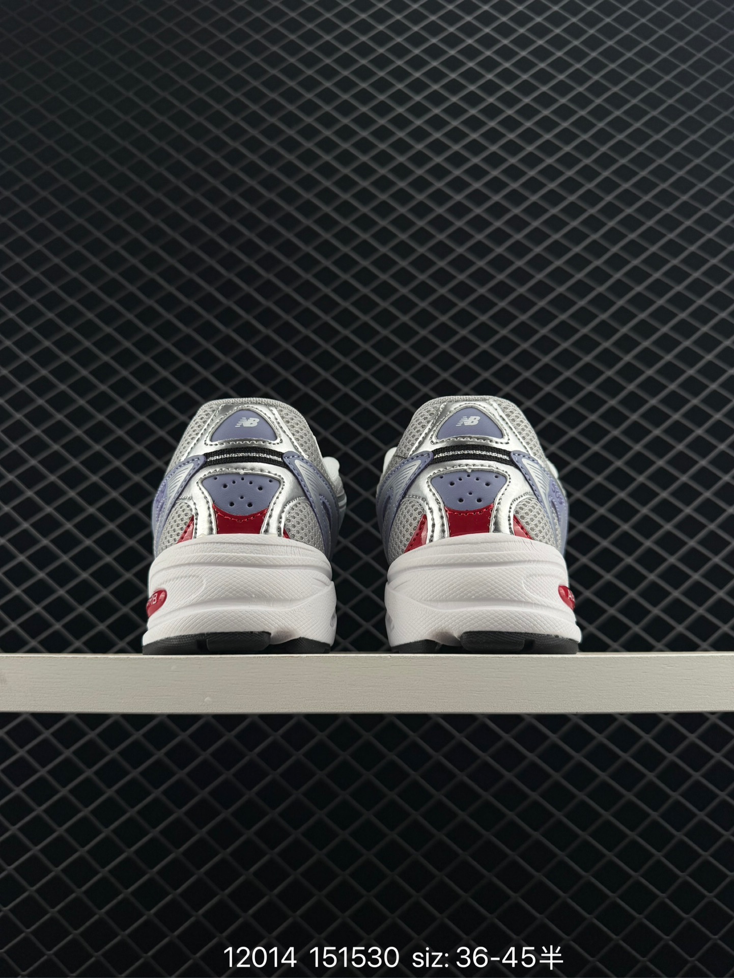 XLIM × New Balance U509